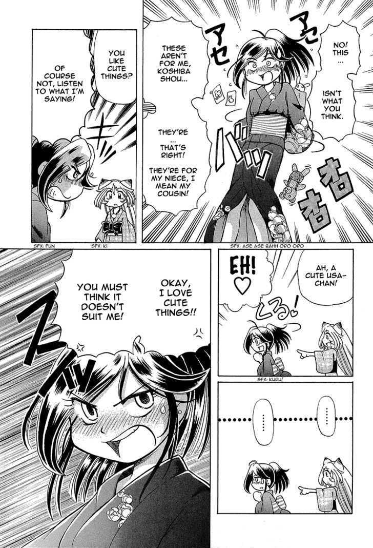 Okitsune-sama de Chu Chapter 10 page 16 - Chapter 10 : Festival Scramble