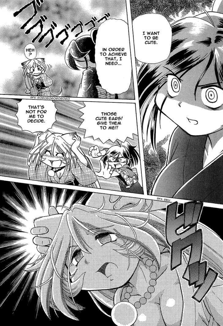 Okitsune-sama de Chu Chapter 10 page 18 - Chapter 10 : Festival Scramble