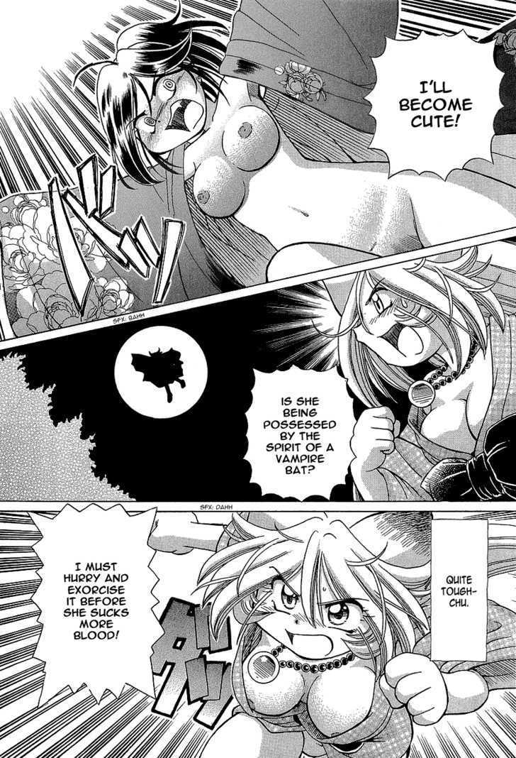 Okitsune-sama de Chu Chapter 10 page 22 - Chapter 10 : Festival Scramble