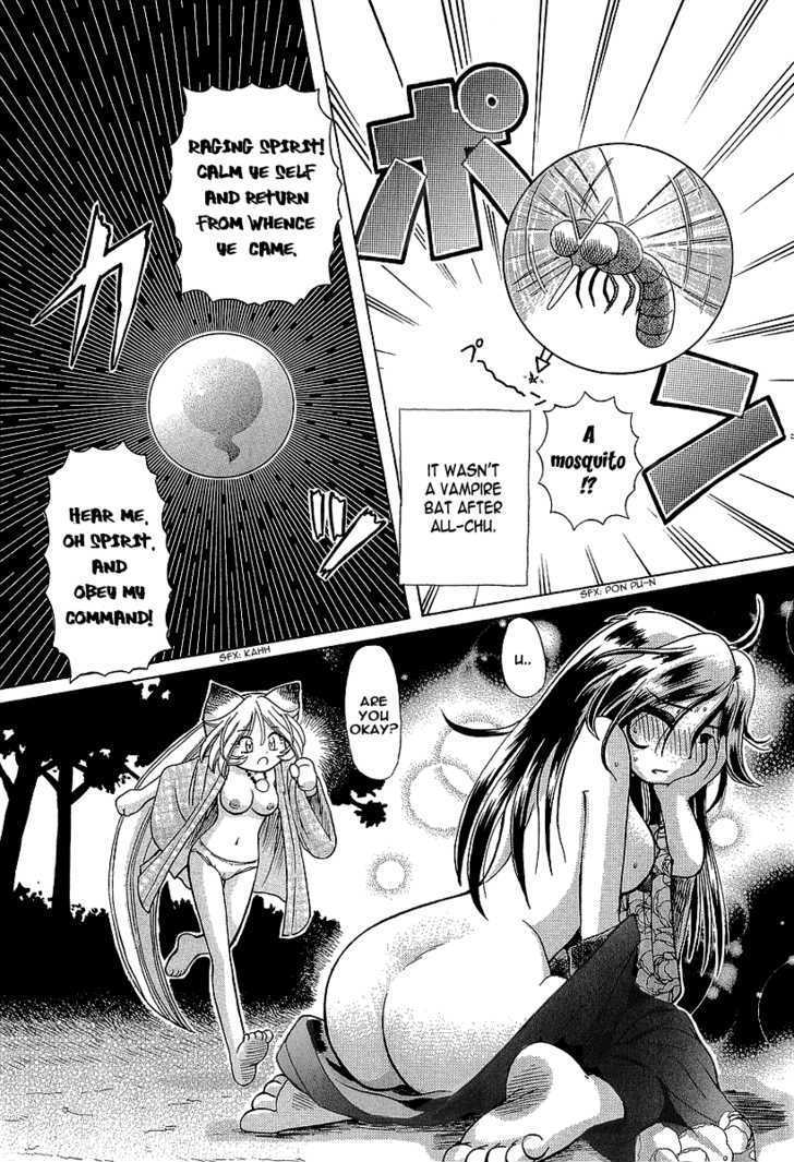 Okitsune-sama de Chu Chapter 10 page 29 - Chapter 10 : Festival Scramble
