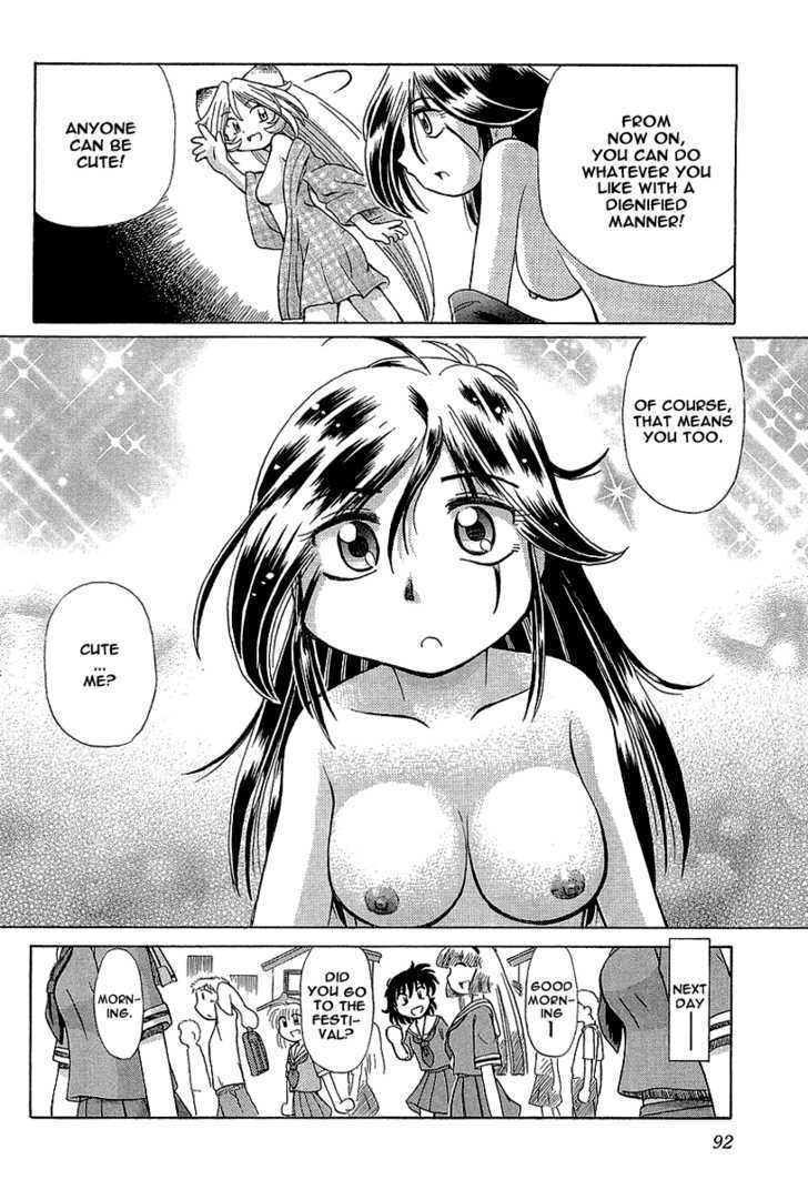 Okitsune-sama de Chu Chapter 10 page 31 - Chapter 10 : Festival Scramble