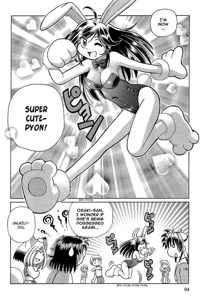 Okitsune-sama de Chu Chapter 10 page 33 - Chapter 10 : Festival Scramble