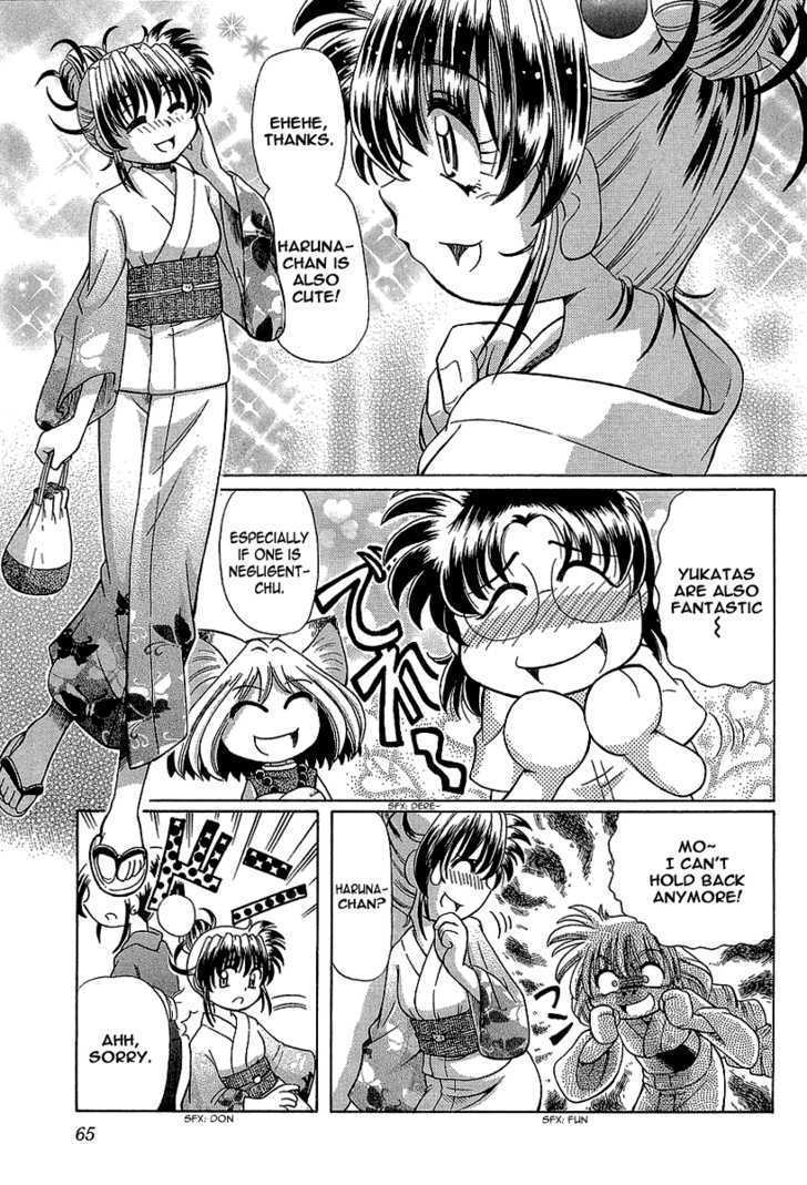 Okitsune-sama de Chu Chapter 10 page 4 - Chapter 10 : Festival Scramble