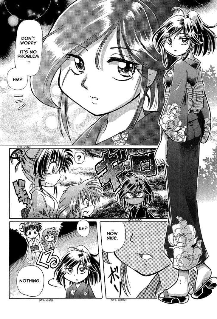 Okitsune-sama de Chu Chapter 10 page 5 - Chapter 10 : Festival Scramble