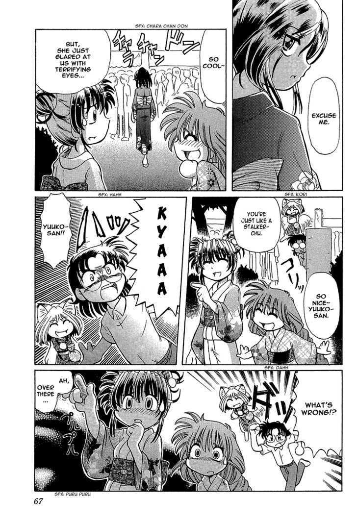 Okitsune-sama de Chu Chapter 10 page 6 - Chapter 10 : Festival Scramble