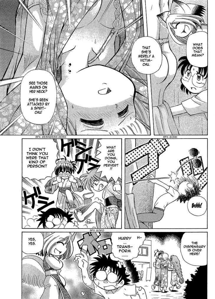 Okitsune-sama de Chu Chapter 10 page 8 - Chapter 10 : Festival Scramble