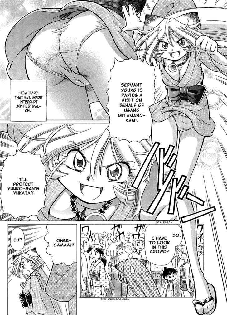 Okitsune-sama de Chu Chapter 10 page 9 - Chapter 10 : Festival Scramble