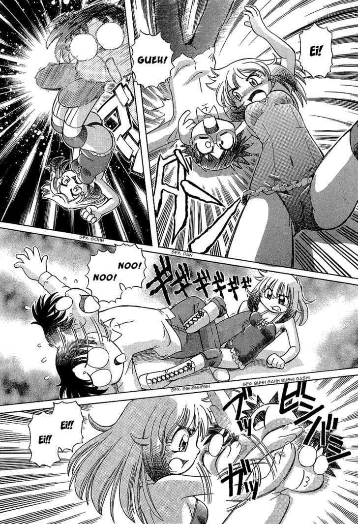 Okitsune-sama de Chu Chapter 11 page 10 - Chapter 11 : Square Jungle