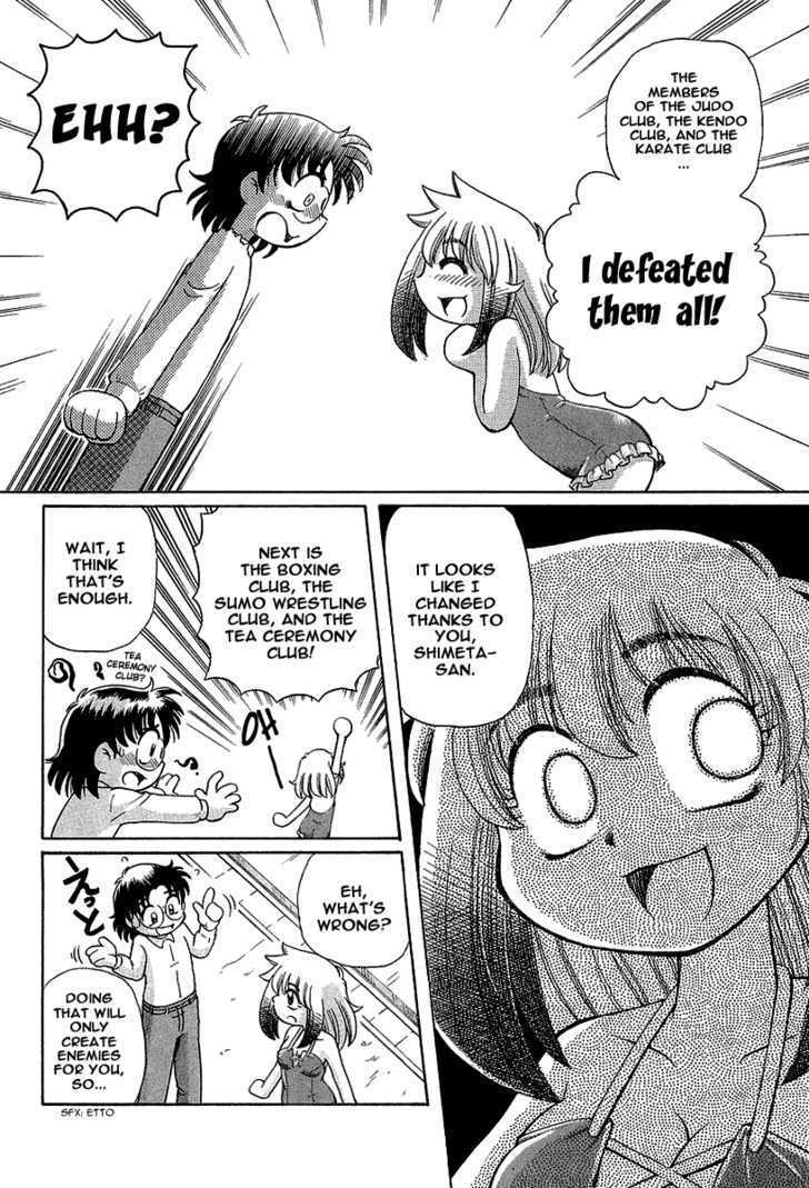 Okitsune-sama de Chu Chapter 11 page 13 - Chapter 11 : Square Jungle