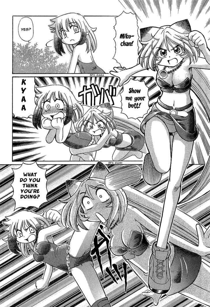 Okitsune-sama de Chu Chapter 11 page 15 - Chapter 11 : Square Jungle