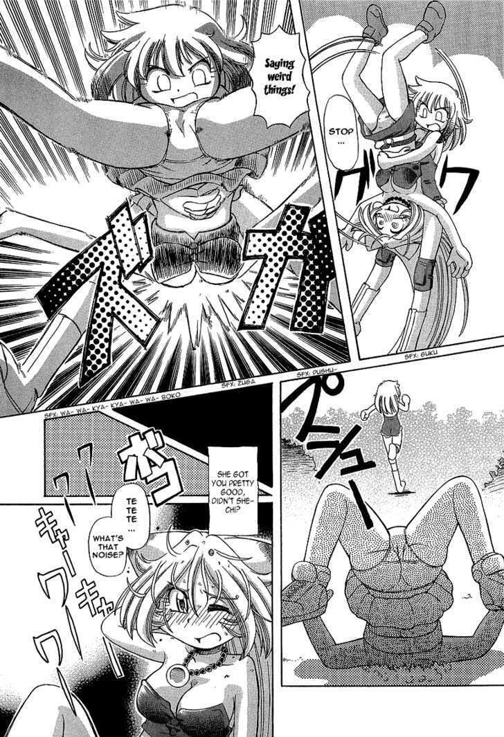Okitsune-sama de Chu Chapter 11 page 16 - Chapter 11 : Square Jungle