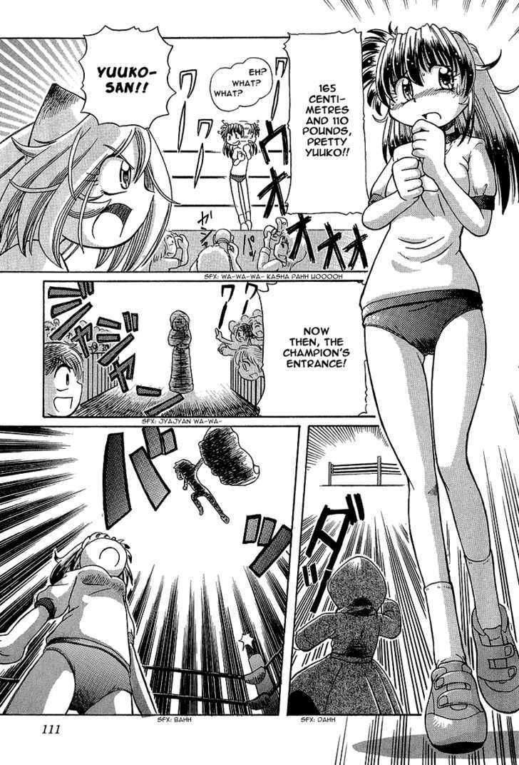 Okitsune-sama de Chu Chapter 11 page 18 - Chapter 11 : Square Jungle