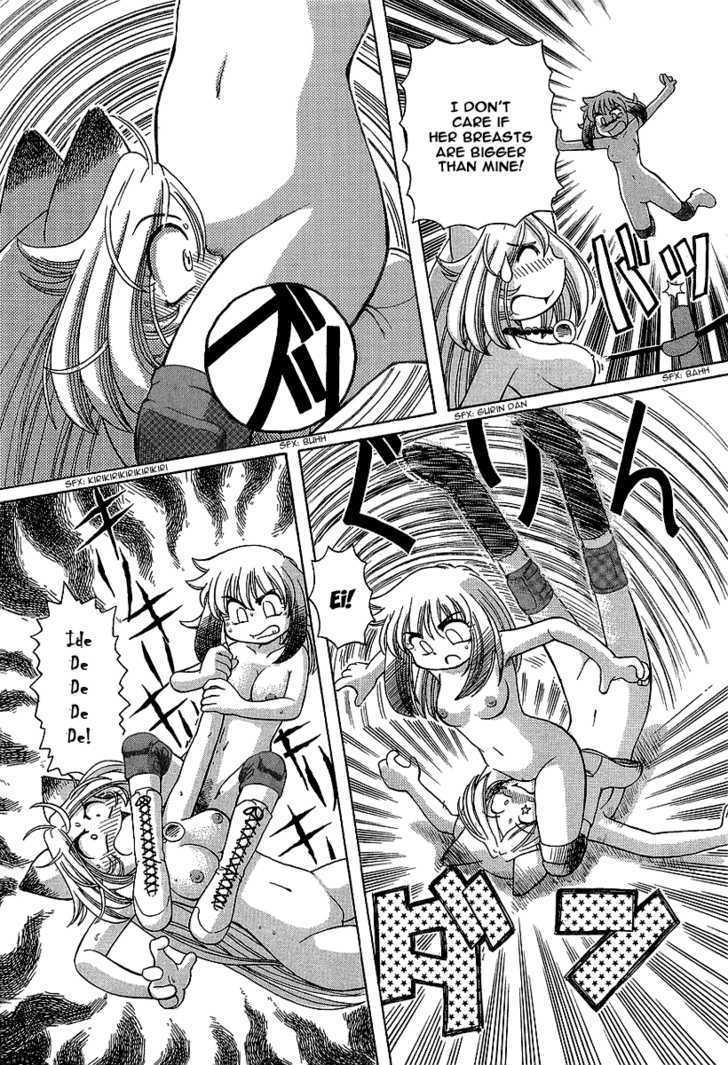 Okitsune-sama de Chu Chapter 11 page 26 - Chapter 11 : Square Jungle
