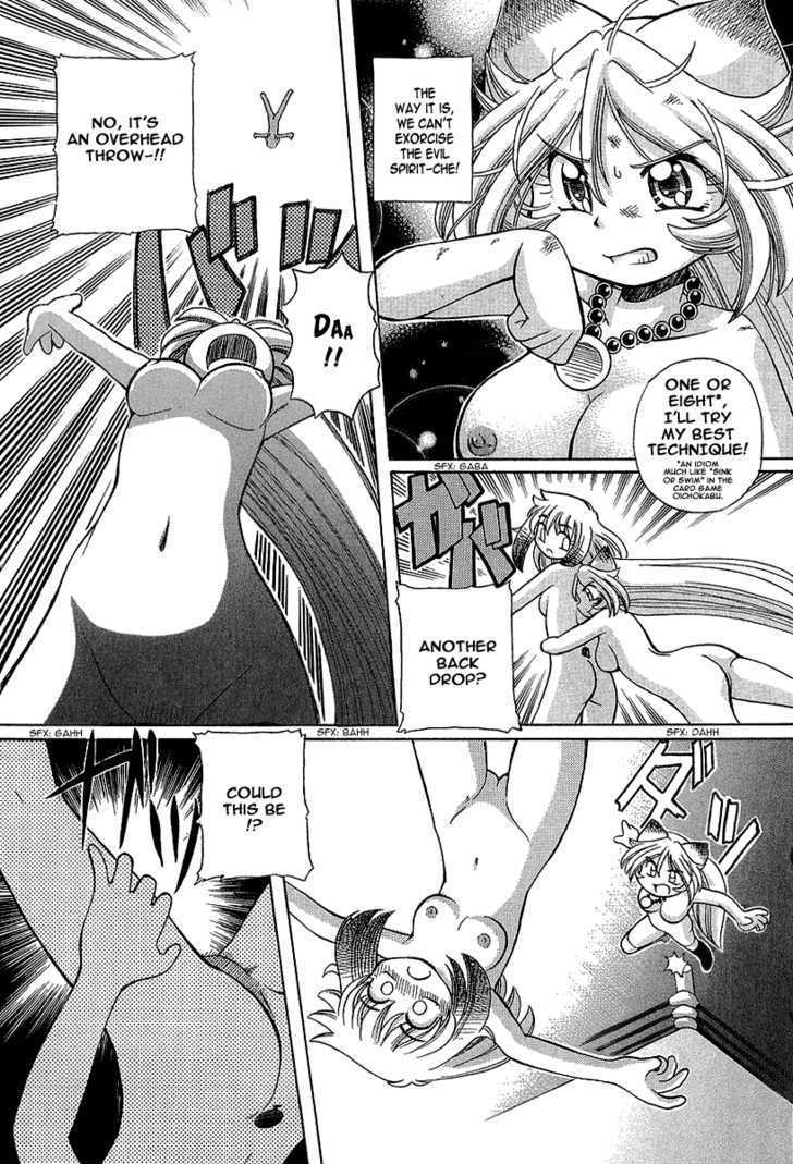 Okitsune-sama de Chu Chapter 11 page 28 - Chapter 11 : Square Jungle