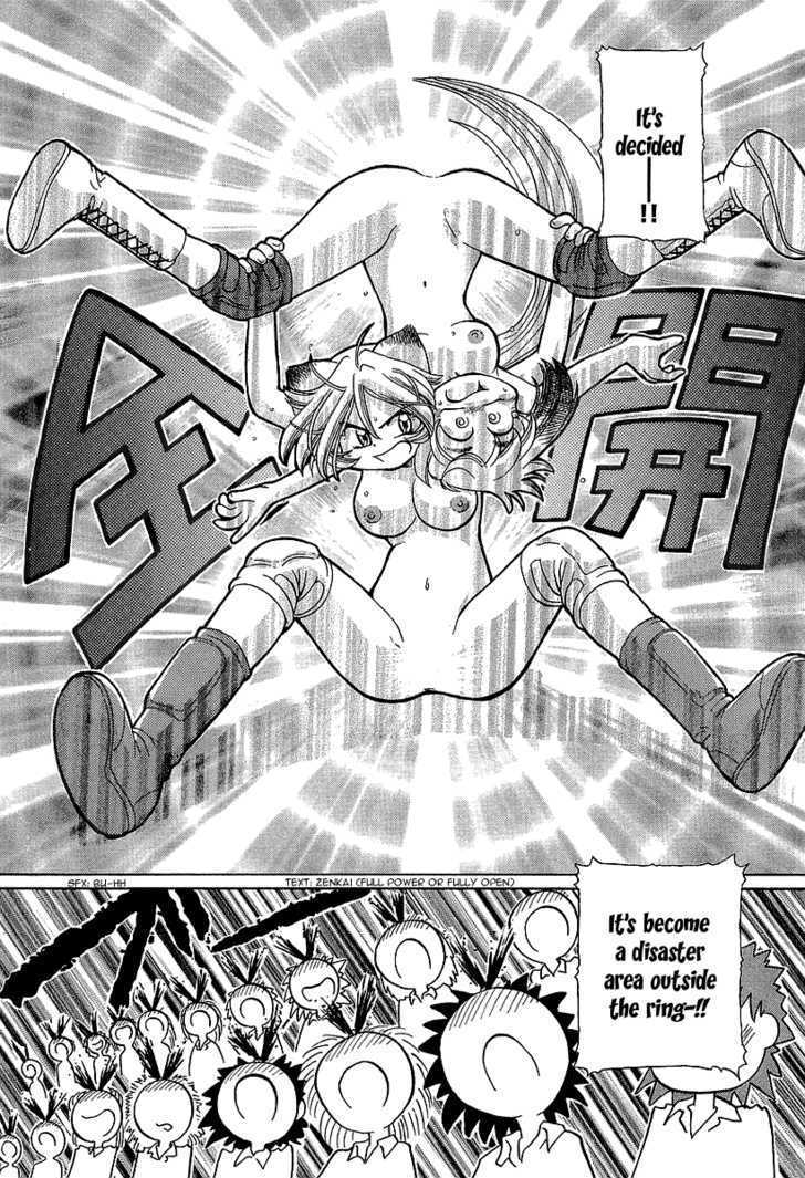 Okitsune-sama de Chu Chapter 11 page 29 - Chapter 11 : Square Jungle