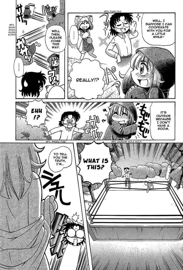 Okitsune-sama de Chu Chapter 11 page 6 - Chapter 11 : Square Jungle