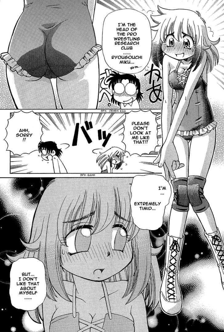 Okitsune-sama de Chu Chapter 11 page 7 - Chapter 11 : Square Jungle
