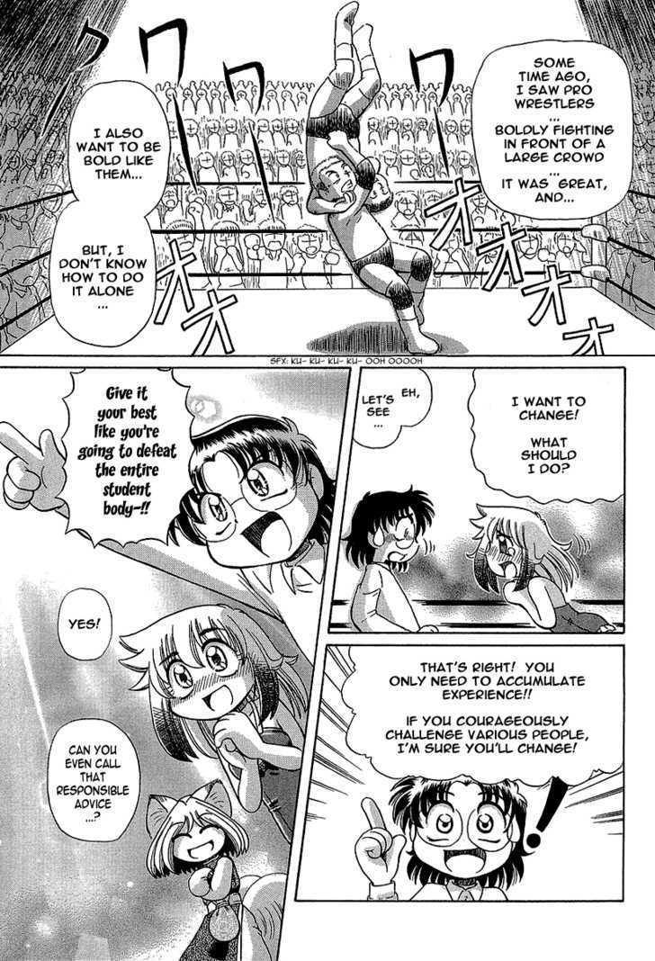 Okitsune-sama de Chu Chapter 11 page 8 - Chapter 11 : Square Jungle