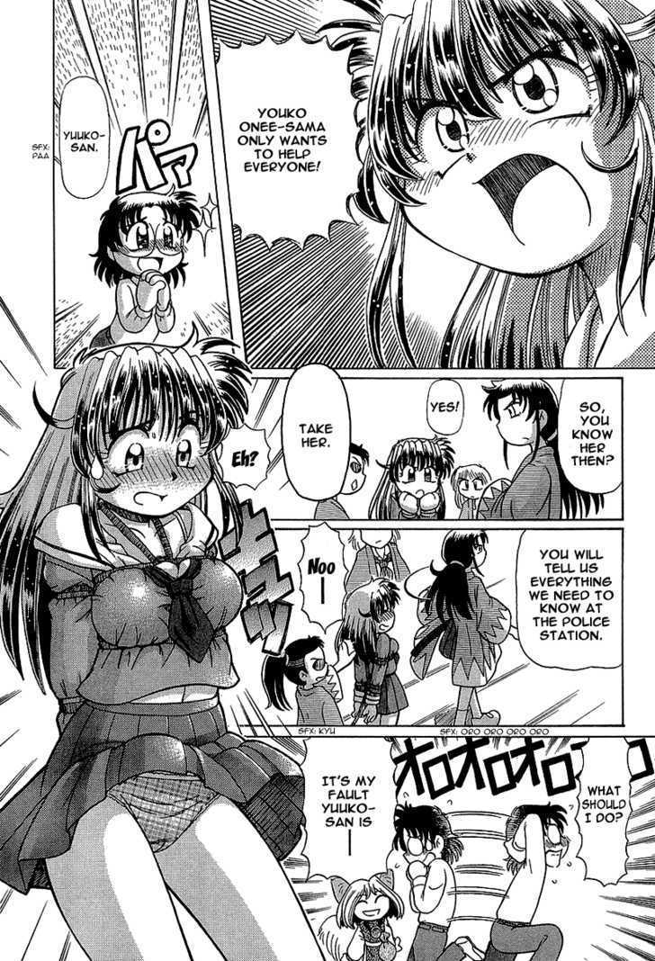 Okitsune-sama de Chu Chapter 12 page 10 - Chapter 12 : Moe yo Blade!