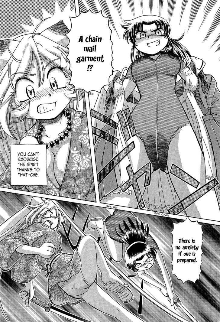 Okitsune-sama de Chu Chapter 12 page 19 - Chapter 12 : Moe yo Blade!