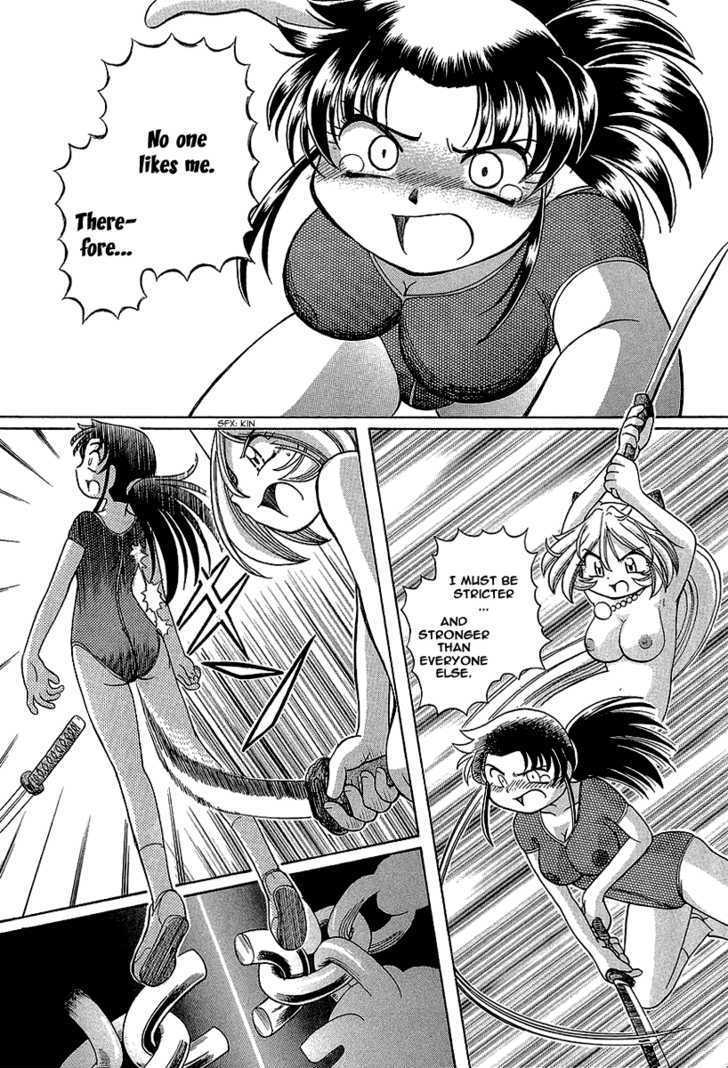Okitsune-sama de Chu Chapter 12 page 22 - Chapter 12 : Moe yo Blade!