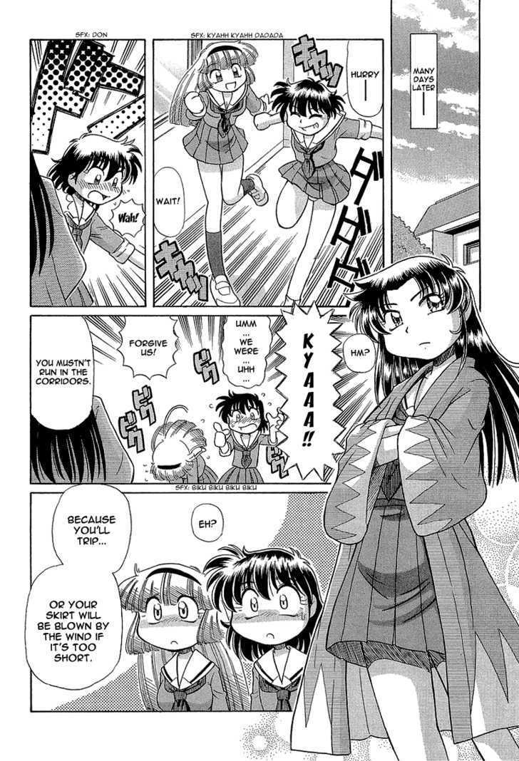 Okitsune-sama de Chu Chapter 12 page 27 - Chapter 12 : Moe yo Blade!