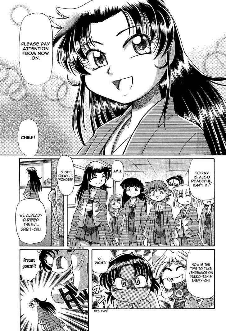 Okitsune-sama de Chu Chapter 12 page 28 - Chapter 12 : Moe yo Blade!