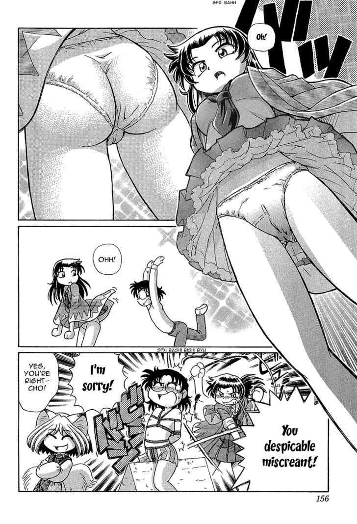Okitsune-sama de Chu Chapter 12 page 29 - Chapter 12 : Moe yo Blade!