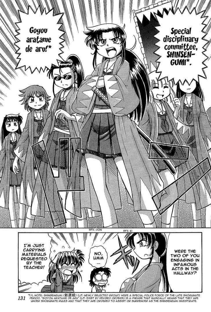 Okitsune-sama de Chu Chapter 12 page 4 - Chapter 12 : Moe yo Blade!
