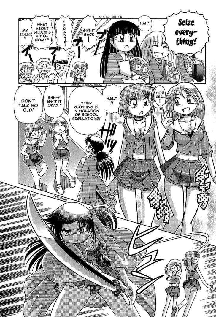 Okitsune-sama de Chu Chapter 12 page 6 - Chapter 12 : Moe yo Blade!