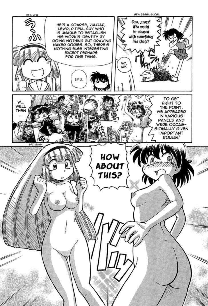 Okitsune-sama de Chu Chapter 13 page 37 - Chapter 13 : Sister's Epic Battle