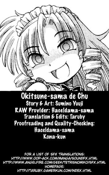 Okitsune-sama de Chu Chapter 14 page 1 - Chapter 14 : Silver-Haired Maiden
