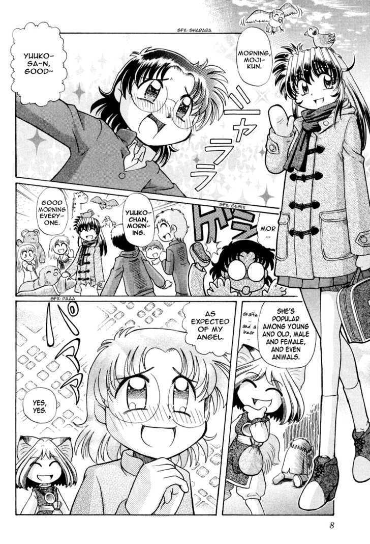 Okitsune-sama de Chu Chapter 14 page 11 - Chapter 14 : Silver-Haired Maiden
