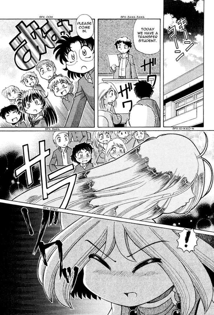 Okitsune-sama de Chu Chapter 14 page 12 - Chapter 14 : Silver-Haired Maiden