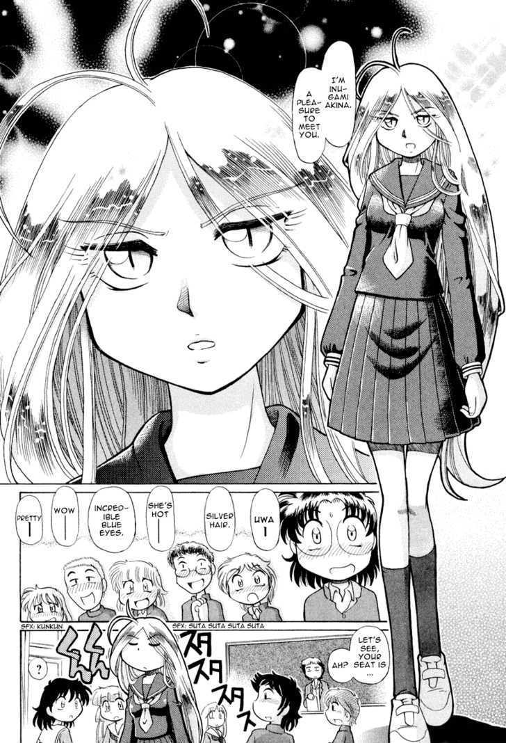 Okitsune-sama de Chu Chapter 14 page 13 - Chapter 14 : Silver-Haired Maiden