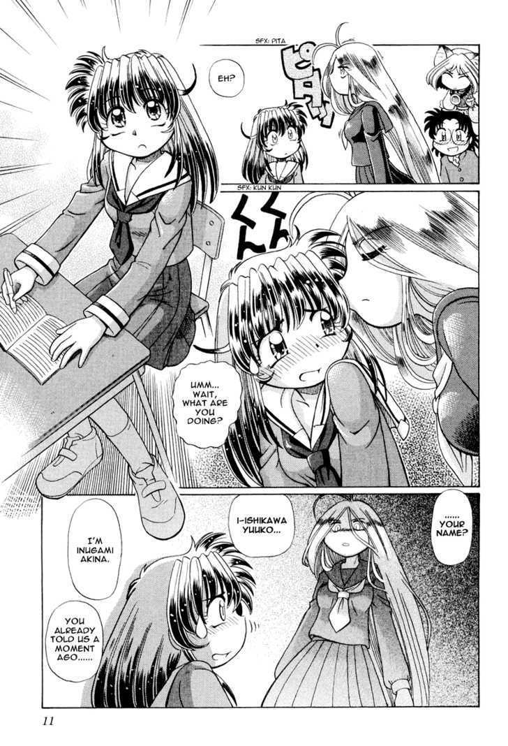 Okitsune-sama de Chu Chapter 14 page 14 - Chapter 14 : Silver-Haired Maiden