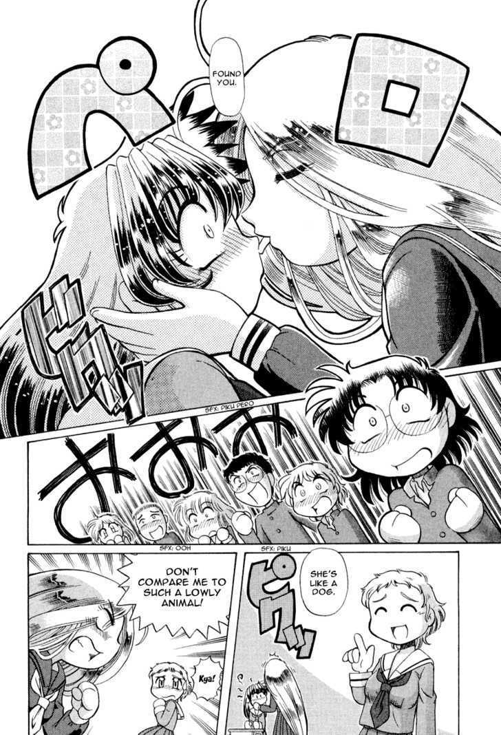 Okitsune-sama de Chu Chapter 14 page 15 - Chapter 14 : Silver-Haired Maiden