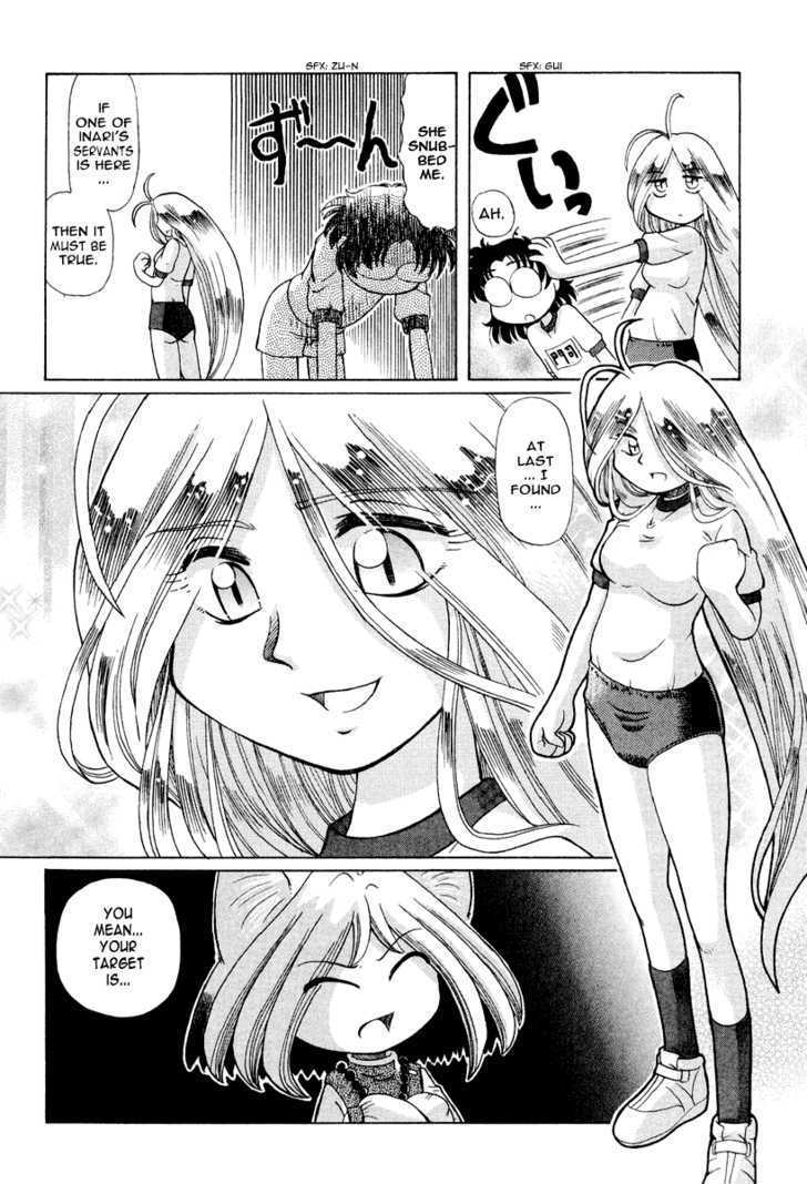 Okitsune-sama de Chu Chapter 14 page 19 - Chapter 14 : Silver-Haired Maiden