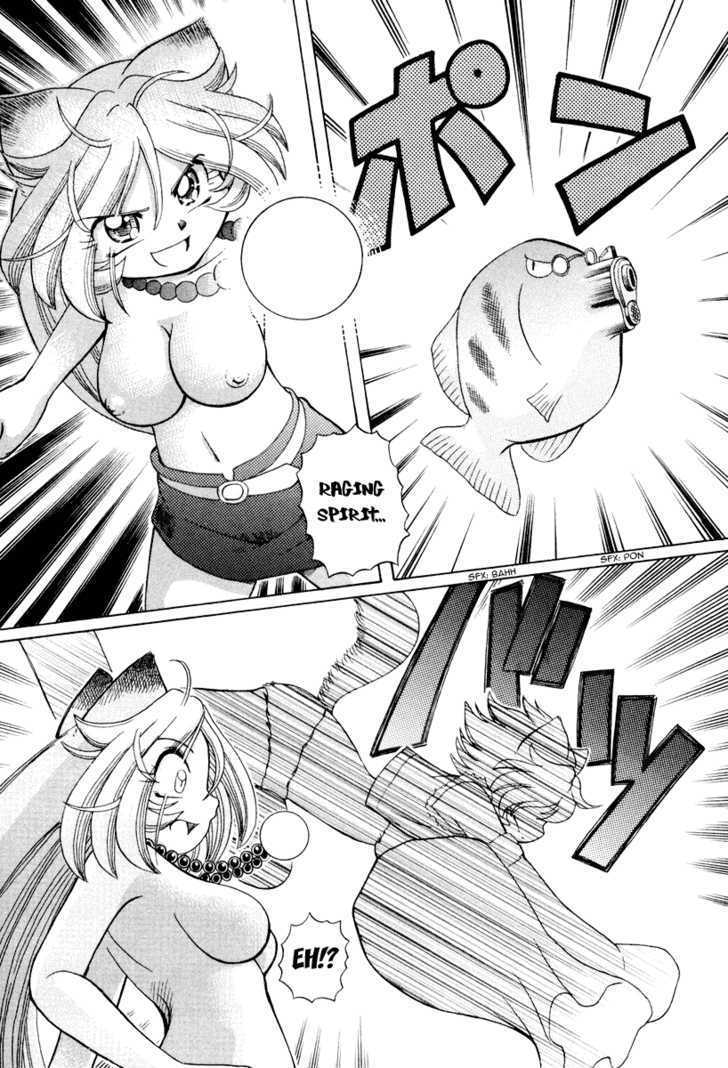Okitsune-sama de Chu Chapter 14 page 30 - Chapter 14 : Silver-Haired Maiden