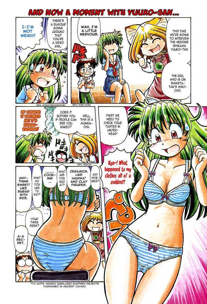 Okitsune-sama de Chu Chapter 14 page 6 - Chapter 14 : Silver-Haired Maiden
