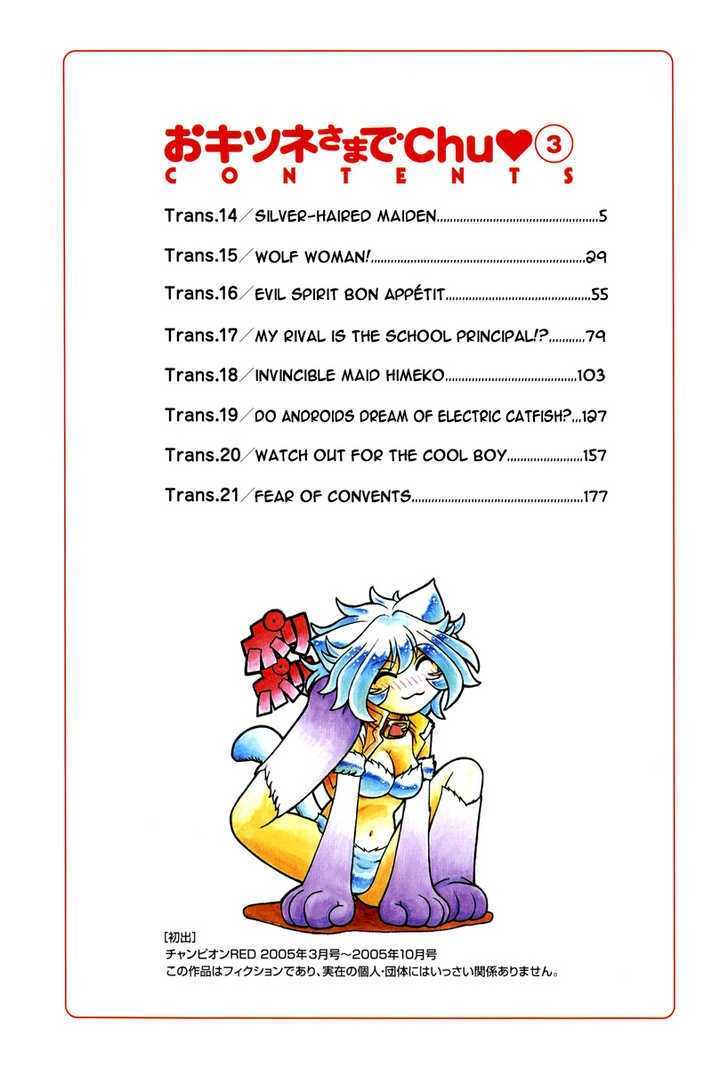 Okitsune-sama de Chu Chapter 14 page 8 - Chapter 14 : Silver-Haired Maiden