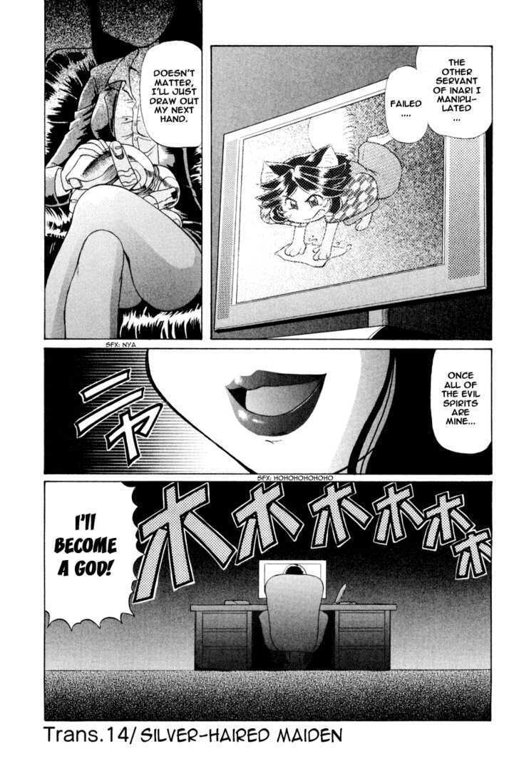 Okitsune-sama de Chu Chapter 14 page 9 - Chapter 14 : Silver-Haired Maiden