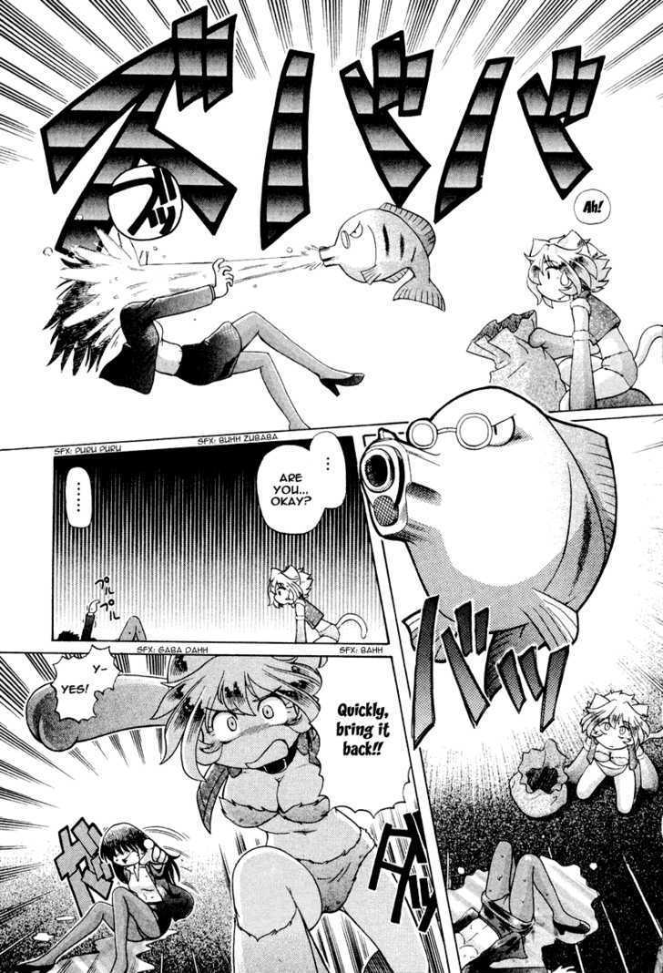 Okitsune-sama de Chu Chapter 15 page 10 - Chapter 15 : Wolf Woman!