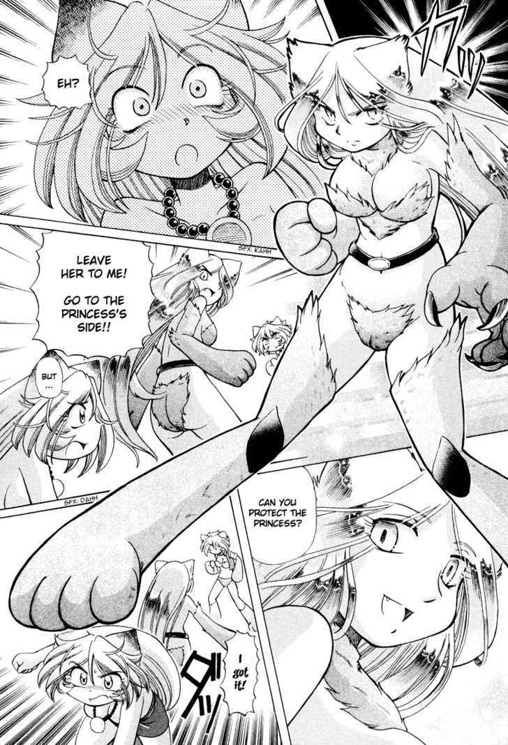 Okitsune-sama de Chu Chapter 15 page 18 - Chapter 15 : Wolf Woman!