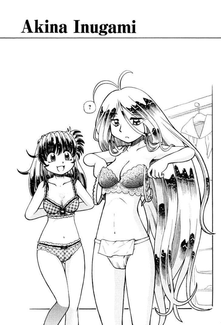 Okitsune-sama de Chu Chapter 15 page 26 - Chapter 15 : Wolf Woman!