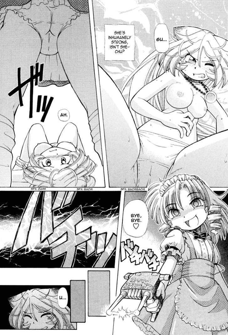 Okitsune-sama de Chu Chapter 16 page 10 - Chapter 16 : Evil Spirit Bon AppÃ©tit