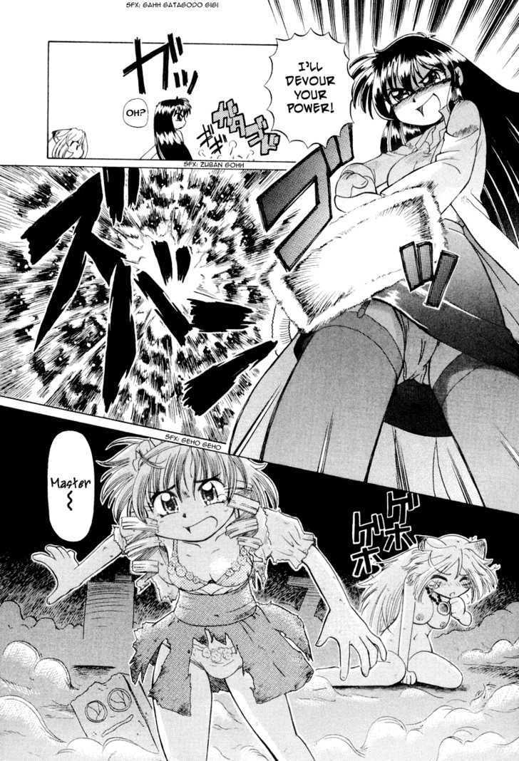 Okitsune-sama de Chu Chapter 16 page 18 - Chapter 16 : Evil Spirit Bon AppÃ©tit