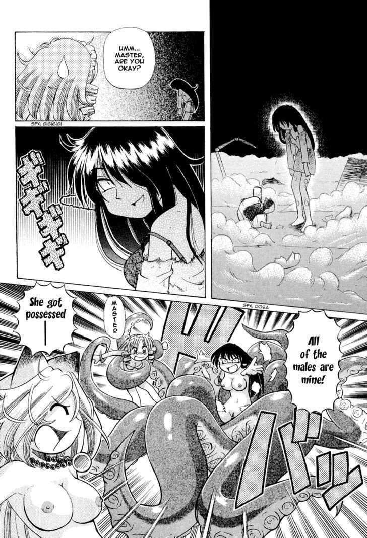 Okitsune-sama de Chu Chapter 16 page 19 - Chapter 16 : Evil Spirit Bon AppÃ©tit