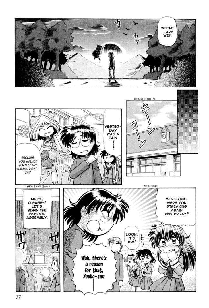 Okitsune-sama de Chu Chapter 16 page 24 - Chapter 16 : Evil Spirit Bon AppÃ©tit
