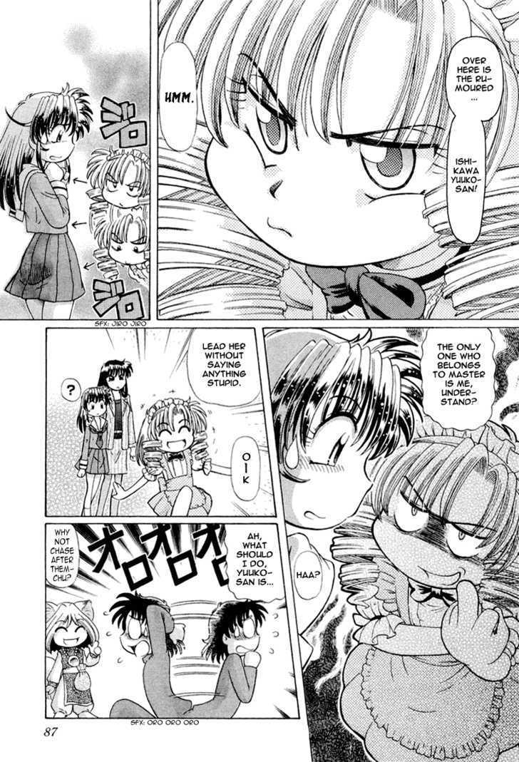 Okitsune-sama de Chu Chapter 17 page 10 - Chapter 17 : My Rival is the School Principal!?